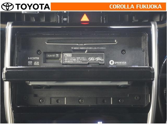 �I�[�f�B�I�������O�����ۏ؂̑Ώۂł��B������A�̏�̍ۂ����S�̃T�|�[�g���󂯂��܂��B