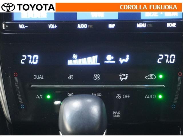 �I�[�g�^�C�v�̃G�A�R���ł��B�����ŕ��ʂ𐧌䂵�A�S�n�悢��C�ɕ�܂ꂽ���K�ȋ󒲂�����܂��B