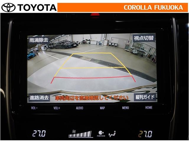 �o�b�N���j�^�[�t���Ȃ̂Ō�ގ��Ɍ���f���������Ĉ��S�B���p�������Ďv��ʎ��̖̂h�~�ɂ��𗧂��܂��B