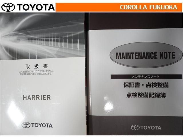 �戵�������E�����e�i���X�m�[�g�ł��B�Ԃ̏�񂪋Ïk����Ă��܂��B�Ԃ̐����L�^���L�ڂ���Ă���厖�ȕ��ł���B