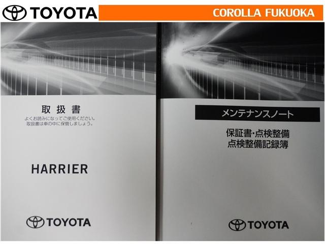 �戵�������E�����e�i���X�m�[�g�ł��B�Ԃ̏�񂪋Ïk����Ă��܂��B�Ԃ̐����L�^���L�ڂ���Ă���厖�ȕ��ł���B