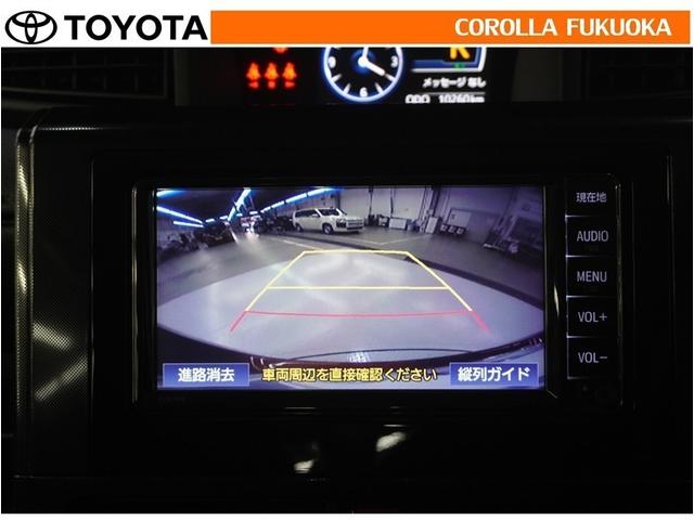 ルーミー Ｇ　衝突被害軽減システム　両側電動スライド　メモリーナビ　ワンセグ　ＥＴＣ　バックカメラ　ＣＤ　キーレス　スマートキー　アイドリングストップ　盗難防止装置（16枚目）