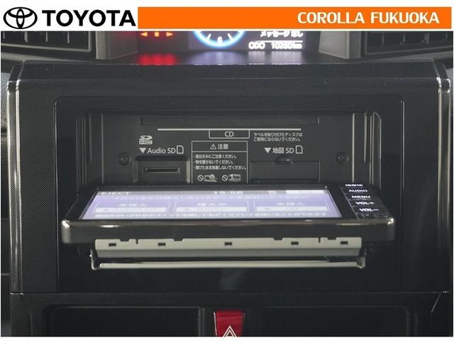 ルーミー Ｇ　衝突被害軽減システム　両側電動スライド　メモリーナビ　ワンセグ　ＥＴＣ　バックカメラ　ＣＤ　キーレス　スマートキー　アイドリングストップ　盗難防止装置（18枚目）