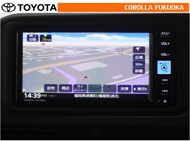 ピクシスバン デラックス　衝突被害軽減システム　メモリーナビ　フルセグ　ＥＴＣ　ＣＤ　ＤＶＤ再生　キーレス　スマートキー　アイドリングストップ　盗難防止装置（17枚目）