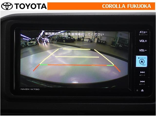 ピクシスバン デラックス　衝突被害軽減システム　メモリーナビ　フルセグ　ＥＴＣ　ＣＤ　ＤＶＤ再生　キーレス　スマートキー　アイドリングストップ　盗難防止装置（20枚目）