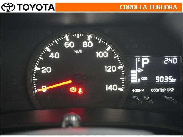 ピクシスバン デラックス　衝突被害軽減システム　メモリーナビ　フルセグ　ＥＴＣ　ＣＤ　ＤＶＤ再生　キーレス　スマートキー　アイドリングストップ　盗難防止装置（21枚目）