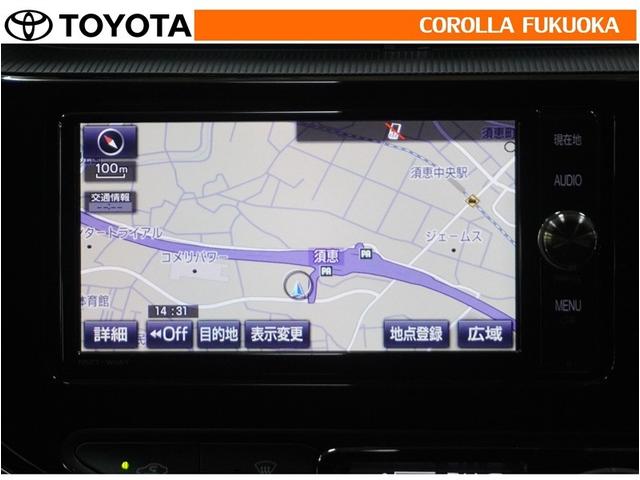 �i�r�Q�[�V�����t�ł��A�i�r������Ƃ���ς�֗��A�X���[�Y�ɖړI�n�ߗׂ֍s����̂͂ƂĂ����S���܂��I