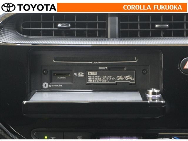 �I�[�f�B�I�������O�����ۏ؂̑Ώۂł��B������A�̏�̍ۂ����S�̃T�|�[�g���󂯂��܂��B