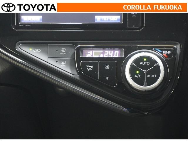 �I�[�g�^�C�v�̃G�A�R���ł��B�����ŕ��ʂ𐧌䂵�A�S�n�悢��C�ɕ�܂ꂽ���K�ȋ󒲂�����܂��B