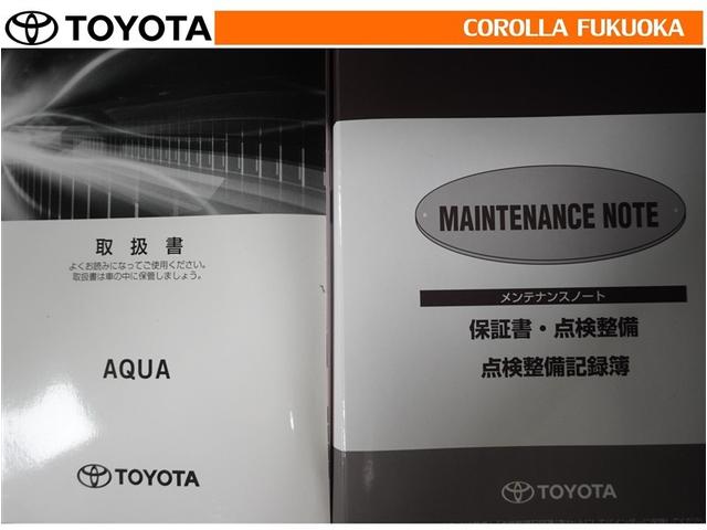 �戵�������E�����e�i���X�m�[�g�ł��B�Ԃ̏�񂪋Ïk����Ă��܂��B�Ԃ̐����L�^���L�ڂ���Ă���厖�ȕ��ł���B