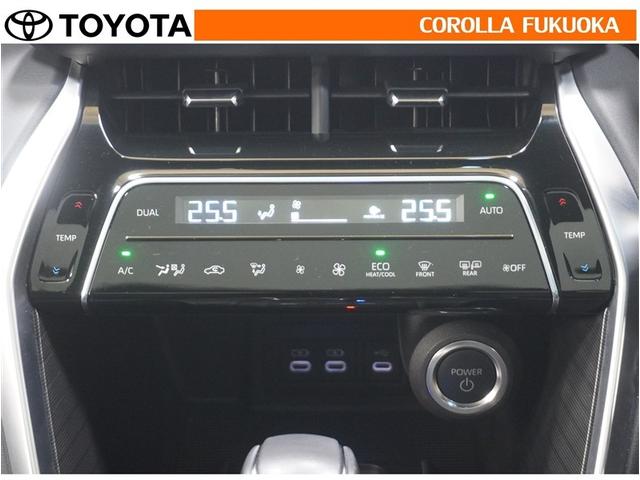 �I�[�g�^�C�v�̃G�A�R���ł��B�����ŕ��ʂ𐧌䂵�A�S�n�悢��C�ɕ�܂ꂽ���K�ȋ󒲂�����܂��B