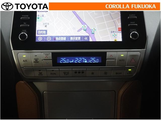 �I�[�g�^�C�v�̃G�A�R���ł��B�����ŕ��ʂ𐧌䂵�A�S�n�悢��C�ɕ�܂ꂽ���K�ȋ󒲂�����܂��B