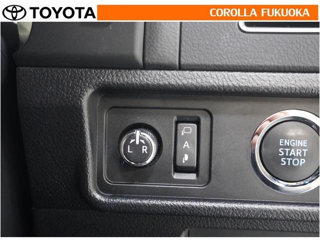 �d���i�[�~���[�́A�X�C�b�`�ŊȒP����I�����X�y�[�X�ł̎��񂵂⒓�Ԏ��ɑ�Ϗd�󂵂܂��B