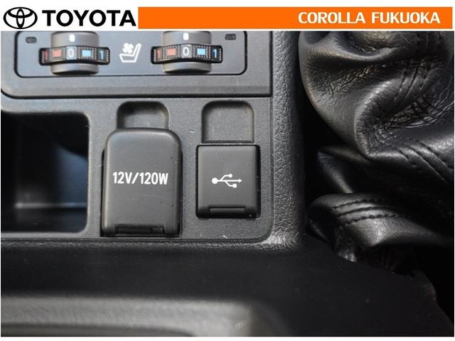 �|�[�^�u���I�[�f�B�I�Ȃǂ̋@���ڑ����āA�ԗ��̃X�s�[�J�[�ŕ������Ƃ��ł��܂��B