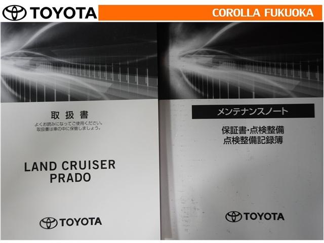 �戵�������E�����e�i���X�m�[�g�ł��B�Ԃ̏�񂪋Ïk����Ă��܂��B�Ԃ̐����L�^���L�ڂ���Ă���厖�ȕ��ł���B