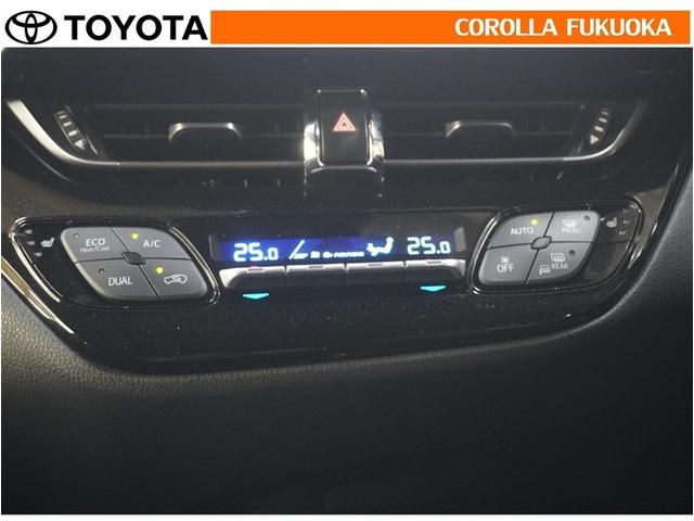 �I�[�g�^�C�v�̃G�A�R���ł��B�����ŕ��ʂ𐧌䂵�A�S�n�悢��C�ɕ�܂ꂽ���K�ȋ󒲂�����܂��B