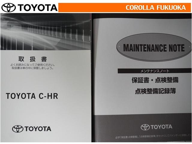 �戵�������E�����e�i���X�m�[�g�ł��B�Ԃ̏�񂪋Ïk����Ă��܂��B�Ԃ̐����L�^���L�ڂ���Ă���厖�ȕ��ł���B