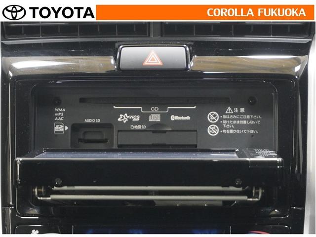 �I�[�f�B�I�������O�����ۏ؂̑Ώۂł��B������A�̏�̍ۂ����S�̃T�|�[�g���󂯂��܂��B