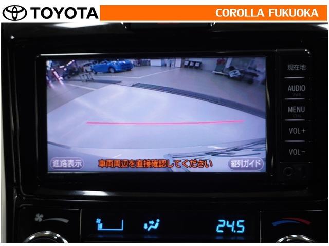 �o�b�N���j�^�[�t���Ȃ̂Ō�ގ��Ɍ���f���������Ĉ��S�B���p�������Ďv��ʎ��̖̂h�~�ɂ��𗧂��܂��B