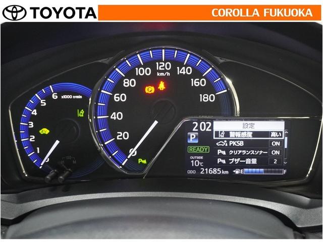 �����e�i���X�p�b�N�ւ̂������ōw����̃A�t�^�[�P�A�����S�I����I�ȓ_���ň��S�E���K�ȃh���C�u���y����ł��������I