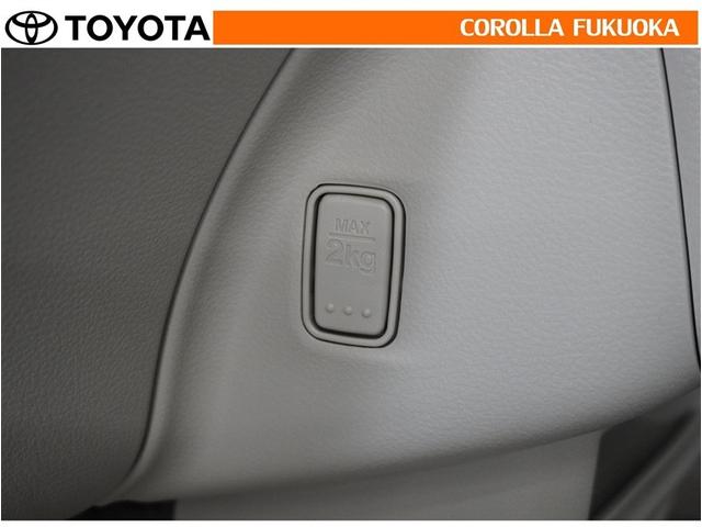 �V���b�s���O�t�b�N�Ƀo�b�N���̎�������|���Ă����΁A�^�]���ɓ|�ꂽ�藎�����肪�C�ɂȂ�Ȃ��̂ŁA�^�]�ɏW���ł��܂��ˁI