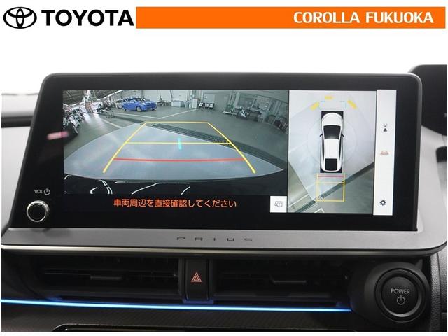 �o�b�N���j�^�[�t���Ȃ̂Ō�ގ��Ɍ���f���������Ĉ��S�B���p�������Ďv��ʎ��̖̂h�~�ɂ��𗧂��܂��B