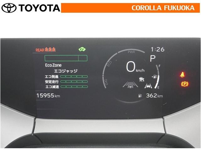 �����e�i���X�p�b�N�ւ̂������ōw����̃A�t�^�[�P�A�����S�I����I�ȓ_���ň��S�E���K�ȃh���C�u���y����ł��������I