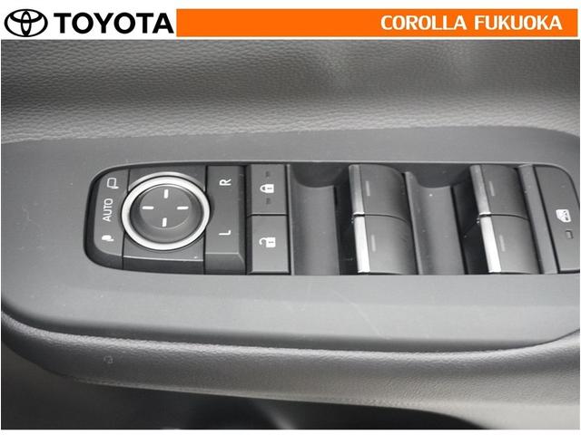 �d���i�[�~���[�́A�X�C�b�`�ŊȒP����I�����X�y�[�X�ł̎��񂵂⒓�Ԏ��ɑ�Ϗd�󂵂܂��B