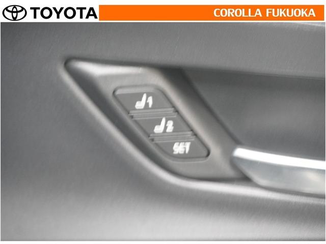 �����ŃV�[�g�𓮂����A���D�݂̃h���C�r���O�|�W�V�����ɒ������܂��B