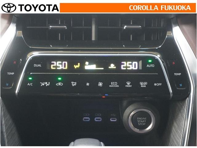 ハリアー Ｚ　衝突被害軽減システム　メモリーナビ　フルセグ　ＥＴＣ　バックカメラ　ドラレコ　キーレス　スマートキー　盗難防止装置（17枚目）