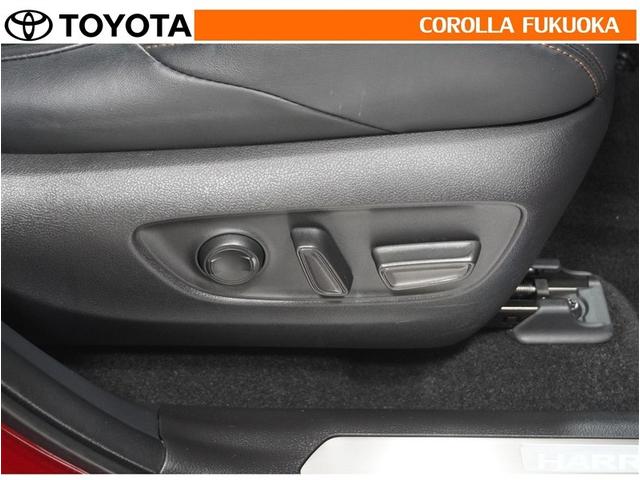 ハリアー Ｚ　衝突被害軽減システム　メモリーナビ　フルセグ　ＥＴＣ　バックカメラ　ドラレコ　キーレス　スマートキー　盗難防止装置（29枚目）