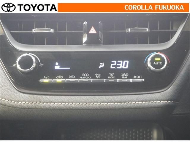 �I�[�g�^�C�v�̃G�A�R���ł��B�����ŕ��ʂ𐧌䂵�A�S�n�悢��C�ɕ�܂ꂽ���K�ȋ󒲂�����܂��B