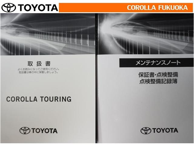 �戵�������E�����e�i���X�m�[�g�ł��B�Ԃ̏�񂪋Ïk����Ă��܂��B�Ԃ̐����L�^���L�ڂ���Ă���厖�ȕ��ł���B