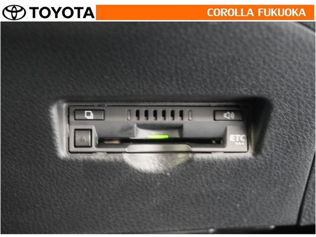 C-HR G LEDエディション 衝突被害軽減システム メモリーナビ フルセグ ETC バックカメラ CD DVD再生 キーレス スマートキー 盗難防止装置(17枚目)