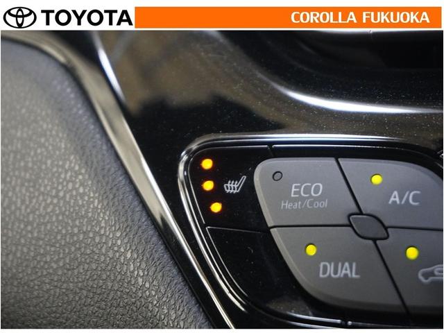 C-HR G LEDエディション 衝突被害軽減システム メモリーナビ フルセグ ETC バックカメラ CD DVD再生 キーレス スマートキー 盗難防止装置(24枚目)