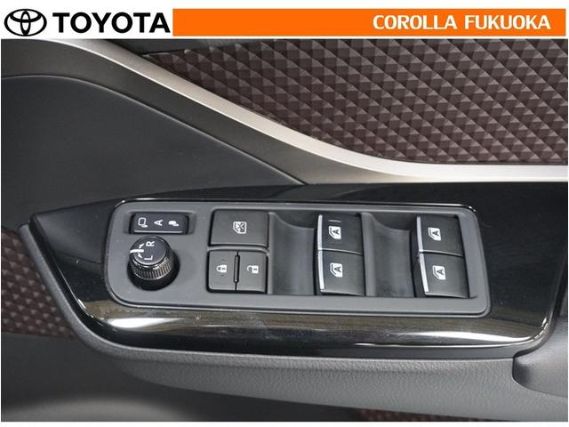 C-HR G LEDエディション 衝突被害軽減システム メモリーナビ フルセグ ETC バックカメラ CD DVD再生 キーレス スマートキー 盗難防止装置(26枚目)