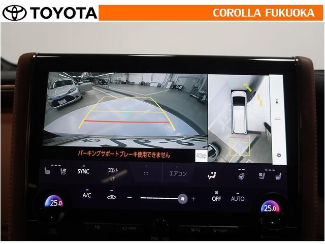 �o�b�N���j�^�[�t���Ȃ̂Ō�ގ��Ɍ���f���������Ĉ��S�B���p�������Ďv��ʎ��̖̂h�~�ɂ��𗧂��܂��B