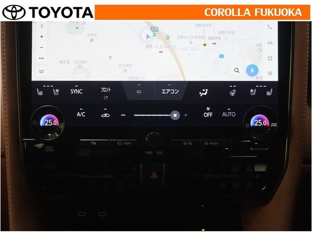 �I�[�g�^�C�v�̃G�A�R���ł��B�����ŕ��ʂ𐧌䂵�A�S�n�悢��C�ɕ�܂ꂽ���K�ȋ󒲂�����܂��B