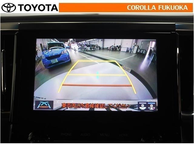 アルファード ２．５Ｓ　Ｃパッケージ　衝突被害軽減システム　両側電動スライド　メモリーナビ　フルセグ　ＥＴＣ　バックカメラ　ドラレコ　後席モニター　キーレス　スマートキー　盗難防止装置（19枚目）