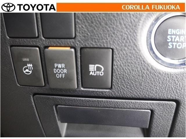 アルファード ２．５Ｓ　Ｃパッケージ　衝突被害軽減システム　両側電動スライド　メモリーナビ　フルセグ　ＥＴＣ　バックカメラ　ドラレコ　後席モニター　キーレス　スマートキー　盗難防止装置（26枚目）