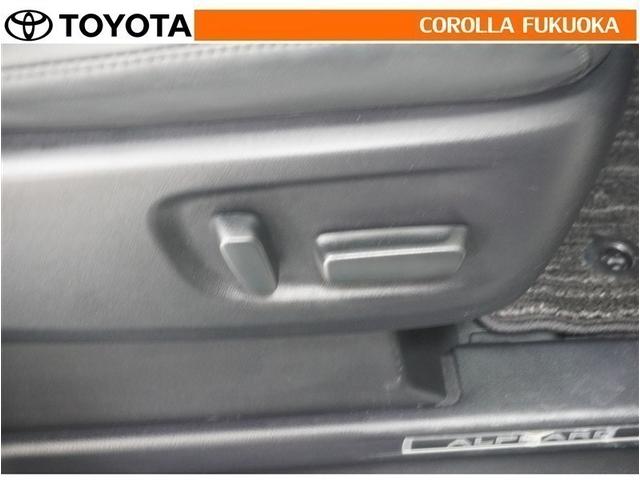 アルファード ２．５Ｓ　Ｃパッケージ　衝突被害軽減システム　両側電動スライド　メモリーナビ　フルセグ　ＥＴＣ　バックカメラ　ドラレコ　後席モニター　キーレス　スマートキー　盗難防止装置（30枚目）