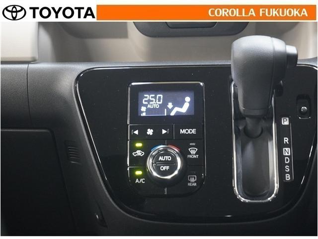 �I�[�g�^�C�v�̃G�A�R���ł��B�����ŕ��ʂ𐧌䂵�A�S�n�悢��C�ɕ�܂ꂽ���K�ȋ󒲂�����܂��B