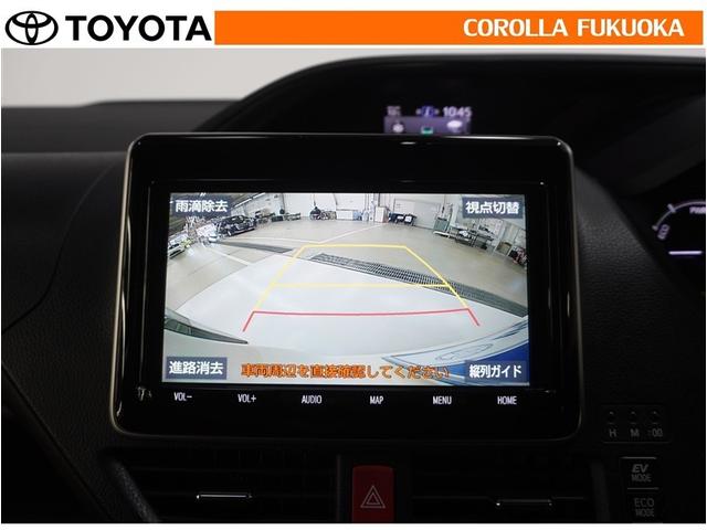 �o�b�N���j�^�[�t���Ȃ̂Ō�ގ��Ɍ���f���������Ĉ��S�B���p�������Ďv��ʎ��̖̂h�~�ɂ��𗧂��܂��B