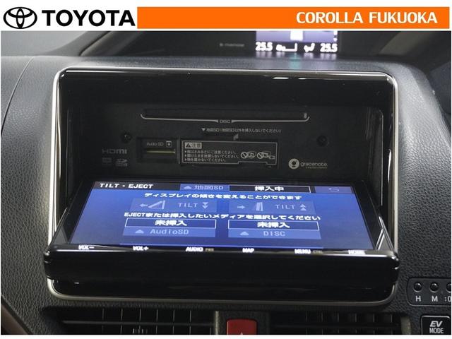 �i�r��I�[�f�B�I�������O�����ۏ؂̑Ώۂł��B������A�̏�̍ۂ����S�̃T�|�[�g���󂯂��܂��B