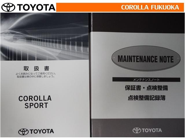 カローラスポーツ ハイブリッドＧ　衝突被害軽減システム　メモリーナビ　フルセグ　ＥＴＣ　バックカメラ　ドラレコ　ＣＤ　ＤＶＤ再生　キーレス　スマートキー　盗難防止装置（31枚目）