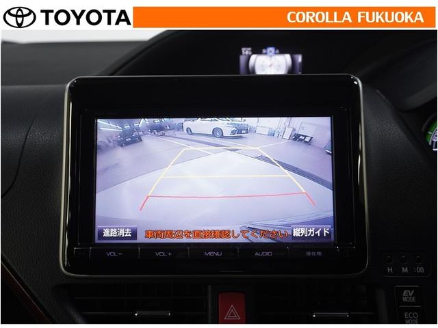 �o�b�N���j�^�[�t���Ȃ̂Ō�ގ��Ɍ���f���������Ĉ��S�B���p�������Ďv��ʎ��̖̂h�~�ɂ��𗧂��܂��B