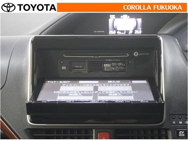 �i�r��I�[�f�B�I�������O�����ۏ؂̑Ώۂł��B������A�̏�̍ۂ����S�̃T�|�[�g���󂯂��܂��B