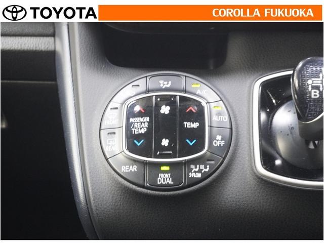 �I�[�g�^�C�v�̃G�A�R���ł��B�����ŕ��ʂ𐧌䂵�A�S�n�悢��C�ɕ�܂ꂽ���K�ȋ󒲂�����܂��B