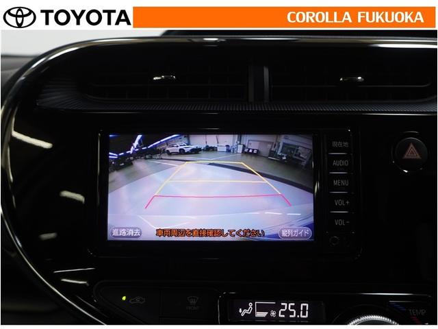 アクア Sスタイルブラック 衝突被害軽減システム メモリーナビ ワンセグ バックカメラ ドラレコ CD キーレス スマートキー 盗難防止装置(16枚目)