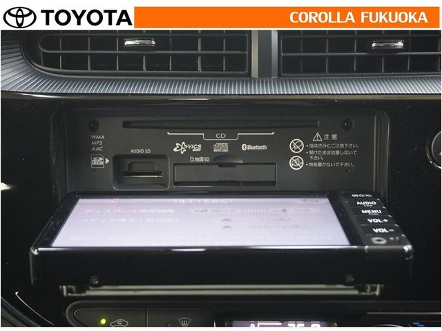 アクア Sスタイルブラック 衝突被害軽減システム メモリーナビ ワンセグ バックカメラ ドラレコ CD キーレス スマートキー 盗難防止装置(18枚目)